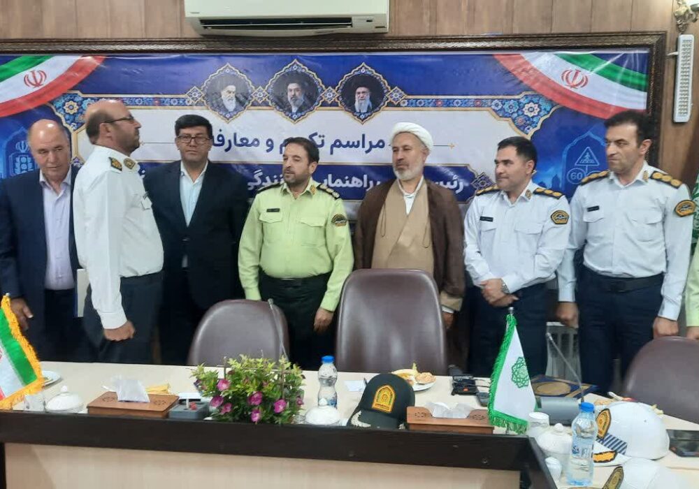 معارفه رئیس جدید پلیس راهور مراغه؛ تأکید بر تقویت نظم و امنیت ترافیکی