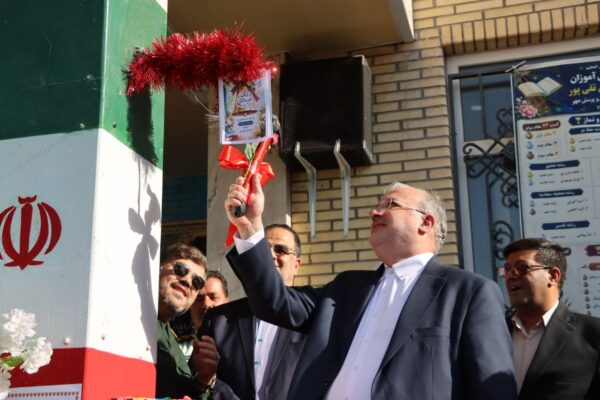 زنگ مهر در مراغه به صدا درآمد