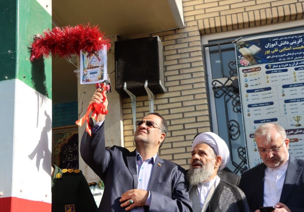 زنگ مقاومت در مدارس مراغه نواخته شد