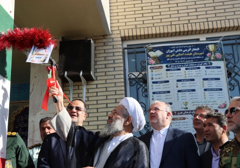 بازگشایی مدارس مراغه با محور تحول آموزشی