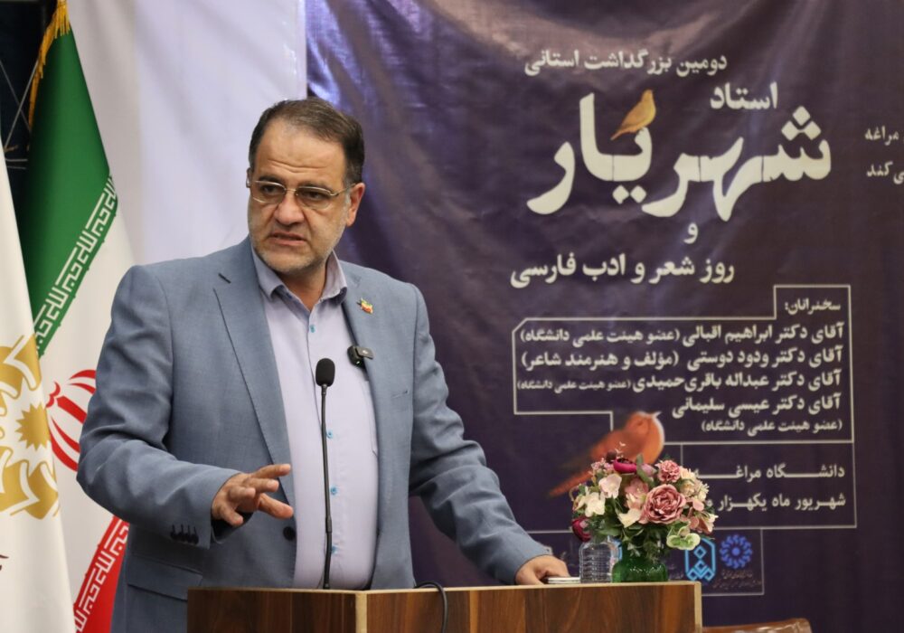 امیری‌ راد: شهریار؛ پیونددهنده اقوام و هویت ایرانی