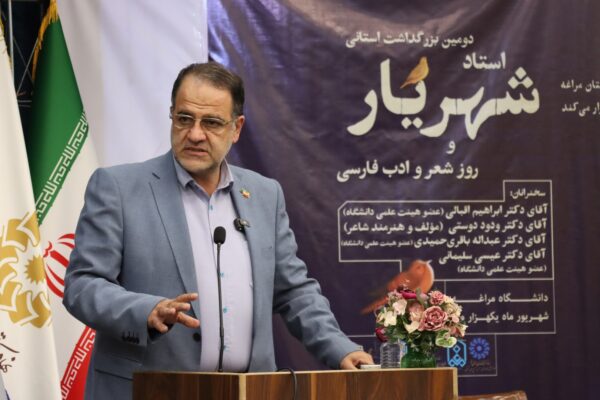 امیری‌ راد: شهریار؛ پیونددهنده اقوام و هویت ایرانی