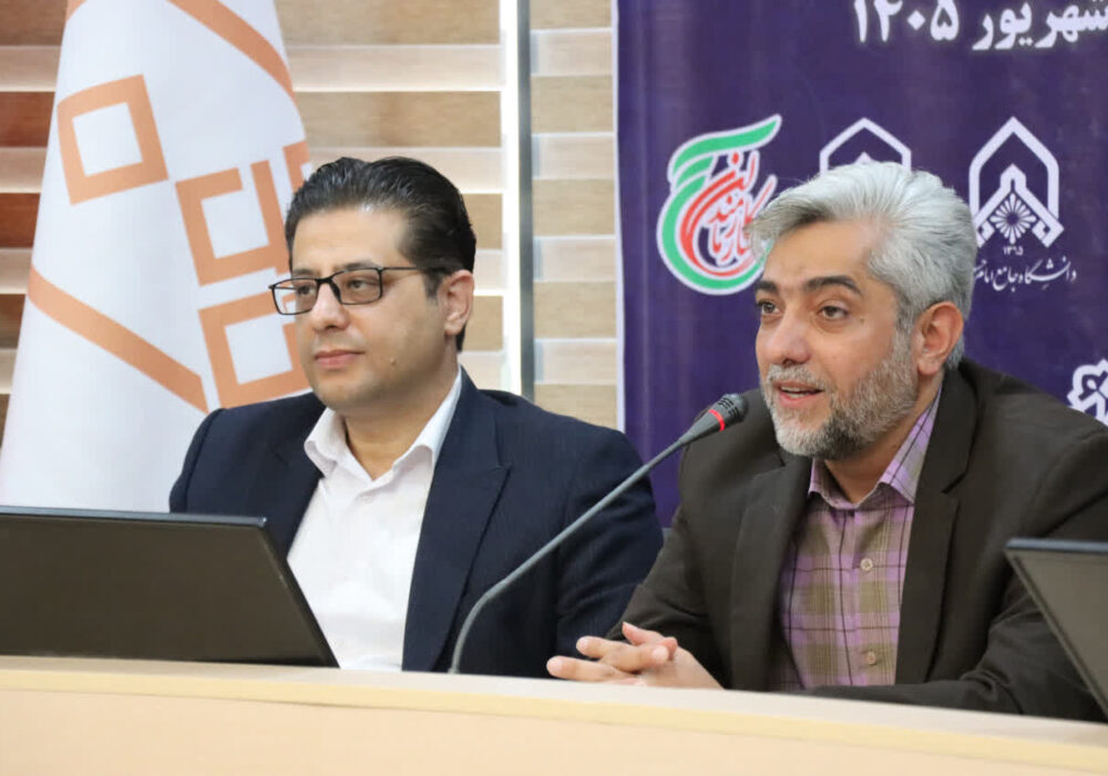 آغاز دوره ملی تربیت مربی پدافند غیرعامل در دانشگاه مراغه