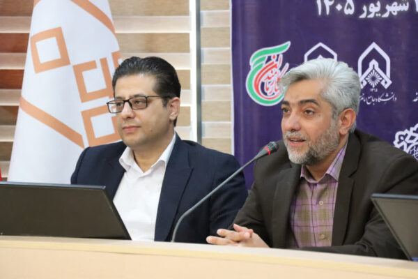 آغاز دوره ملی تربیت مربی پدافند غیرعامل در دانشگاه مراغه