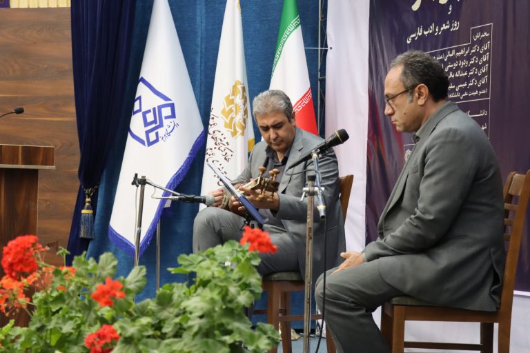 دومین بزرگداشت شهریار در دانشگاه مراغه برگزار شد